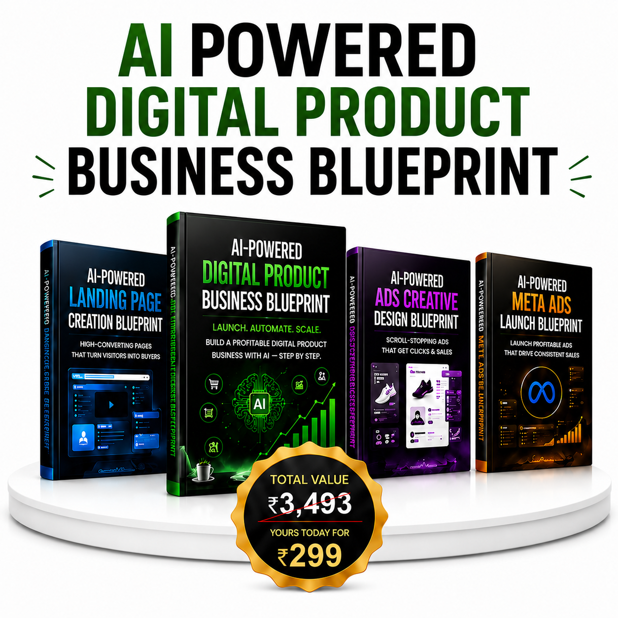 AI Blueprint Bundle — all 4 ebooks