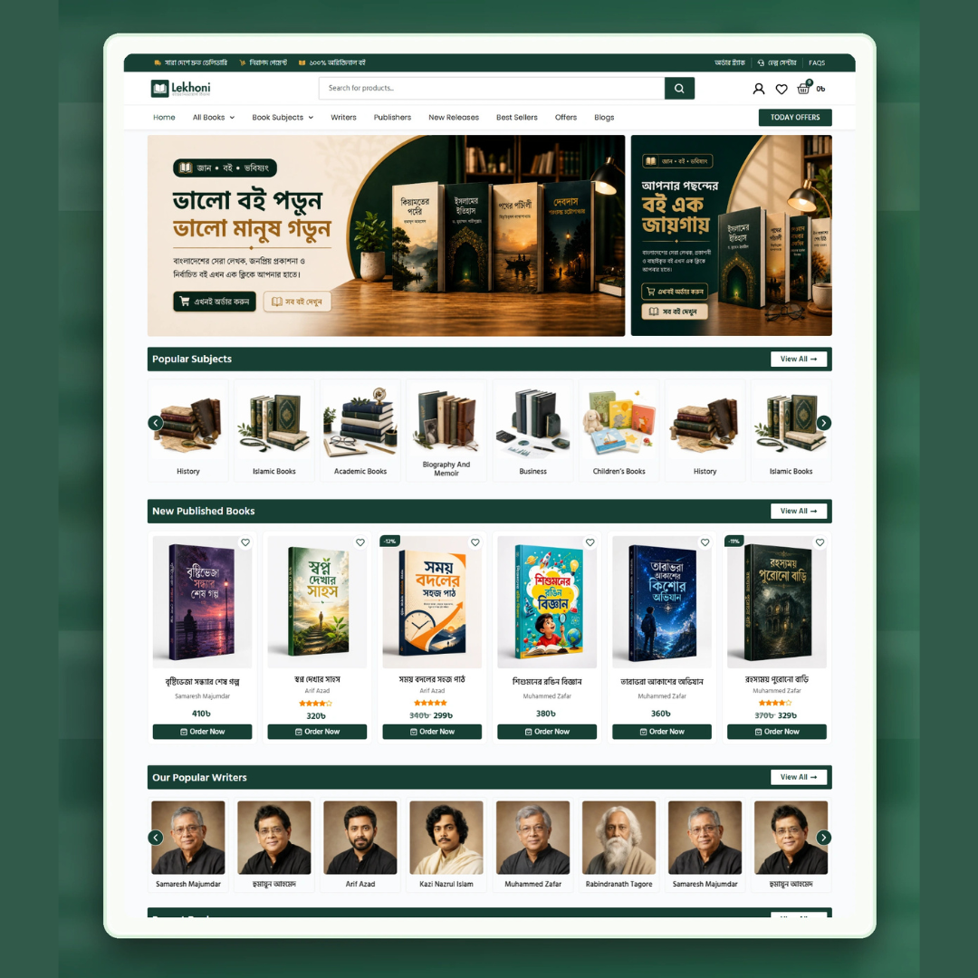 Website Tam